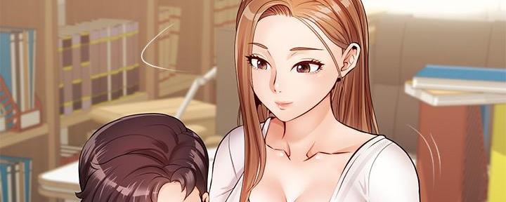 大学教授的文章漫画,第6话4图