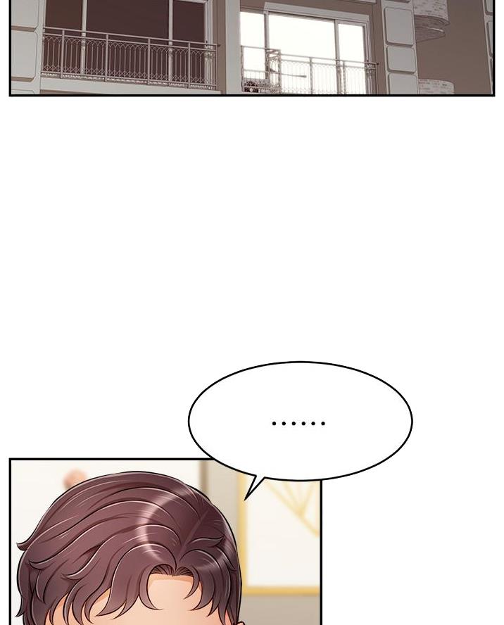 大学教授的月薪一般为多少2018漫画,第59话2图