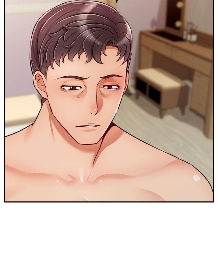 大学教授的地位怎么样漫画,第60话4图