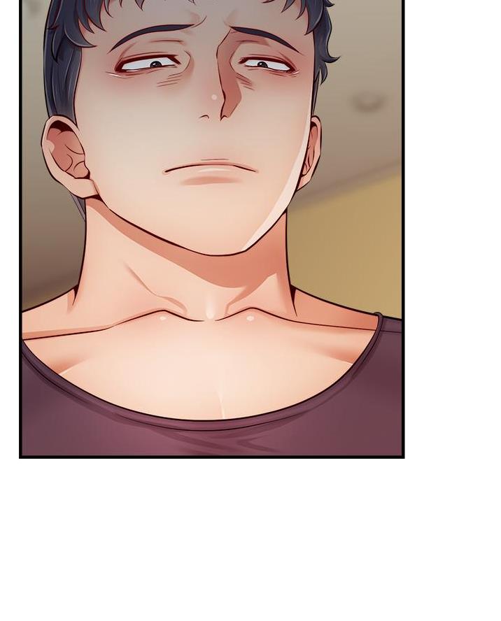大学教授退休金一般多少漫画,第50话3图