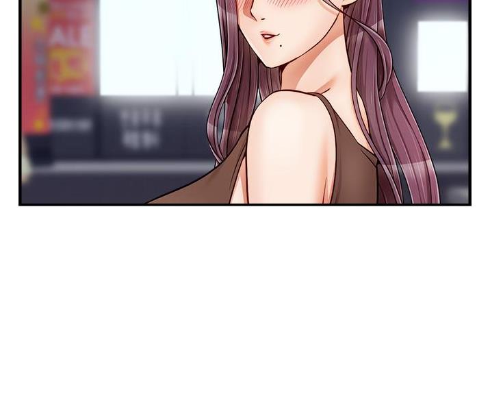 大学教授的助教漫画,第34话5图