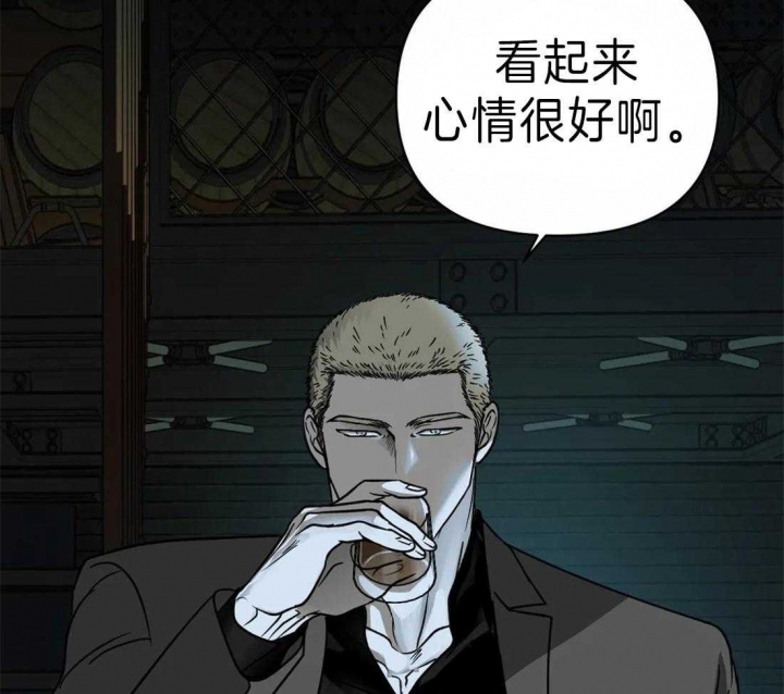 修车危情第二季更新了吗漫画,第29话4图