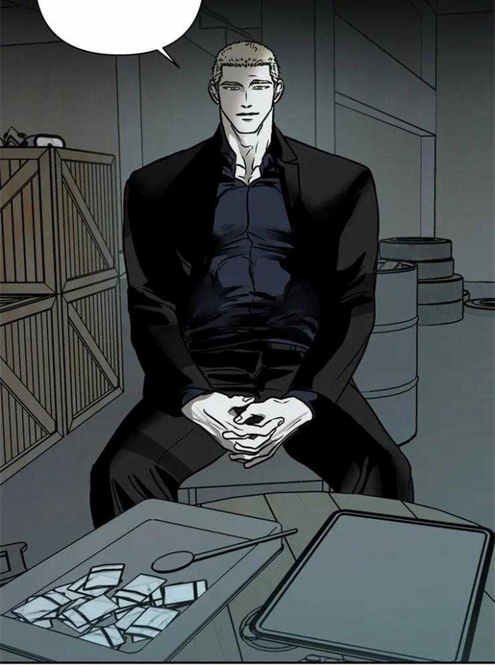 修车危情第10集漫画,第16话2图