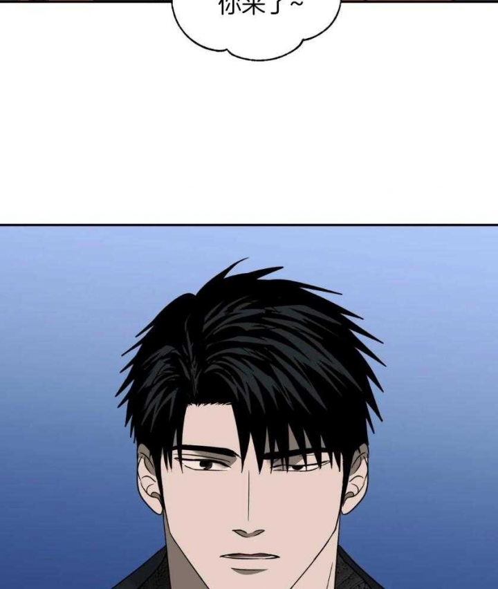 修车危情未删减版漫画免费下拉式漫画,第82话4图