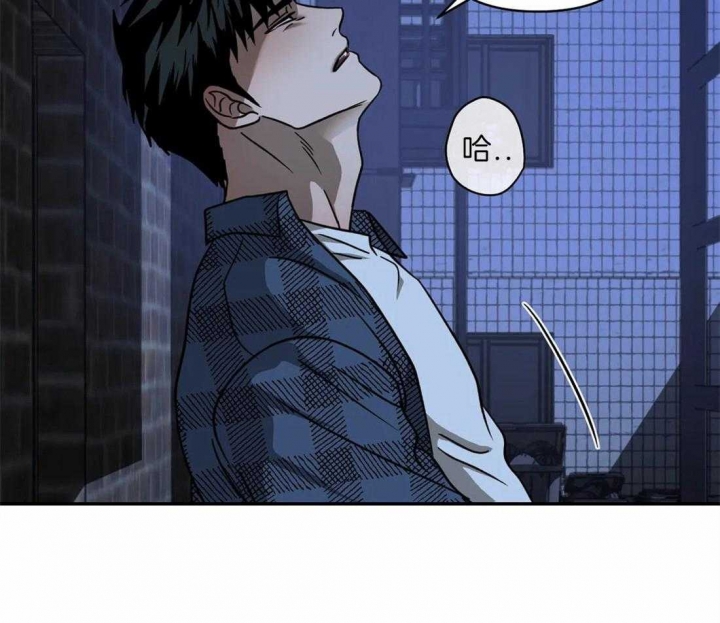 修车危情未删减版在线观看免费版漫画,第32话4图