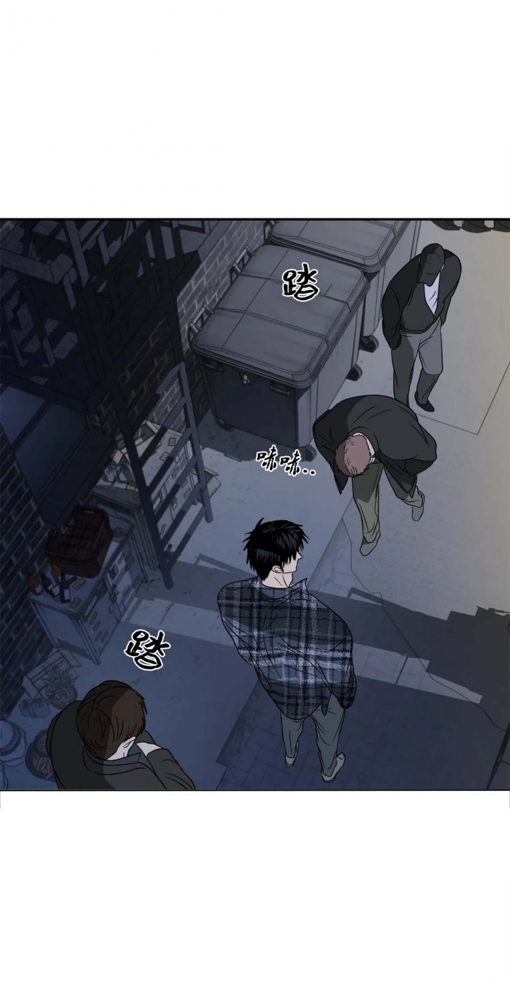 修车危情高清免费播放漫画,第43话1图