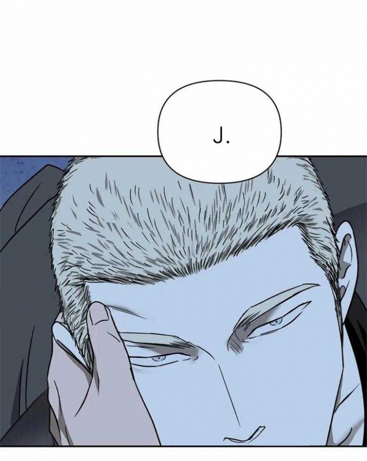 修车危情动漫免费完整版漫画,第33话1图