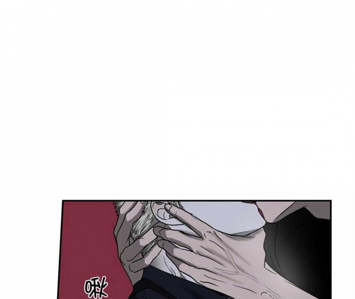 修车危情6漫画,第64话1图