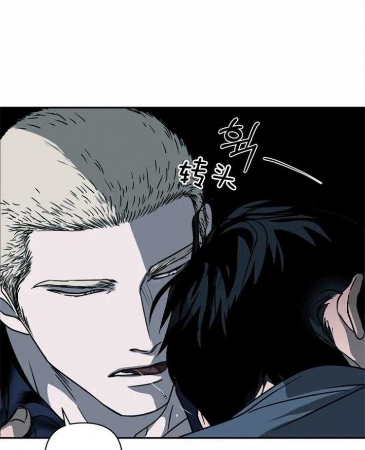 修车危情第二季免费在线查看漫画,第21话4图