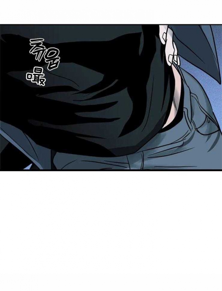 修车危情第二季免费在线查看漫画,第21话1图