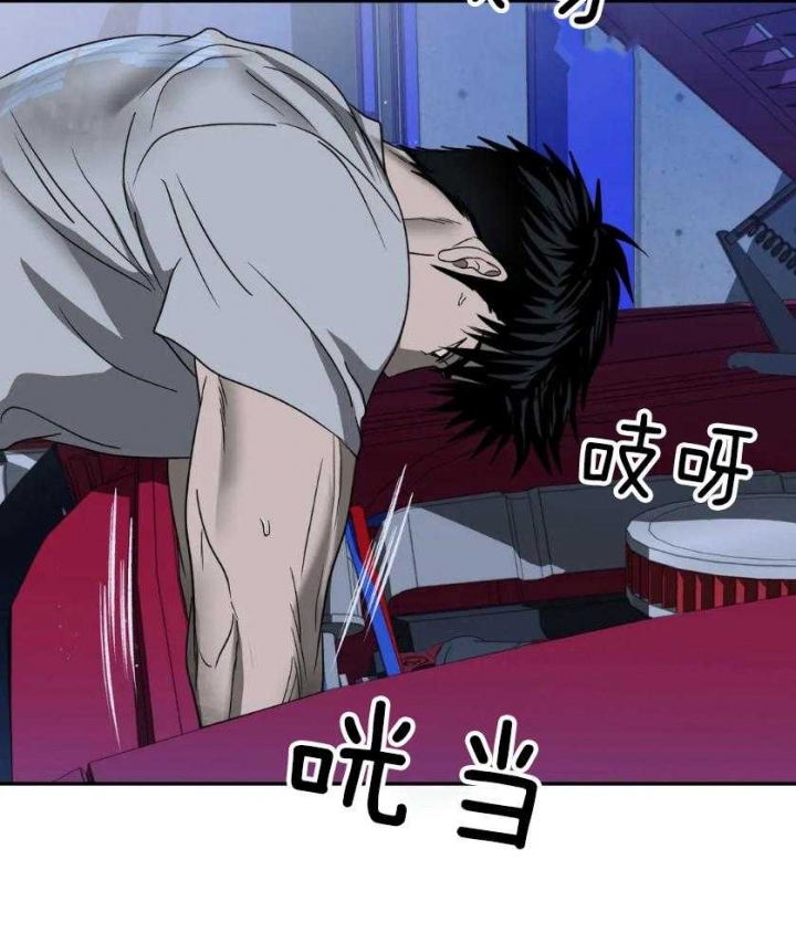 修车危情微博漫画,第83话3图