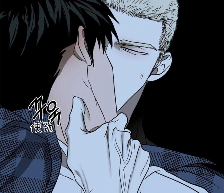 修车危情第一集完整版漫画,第34话2图