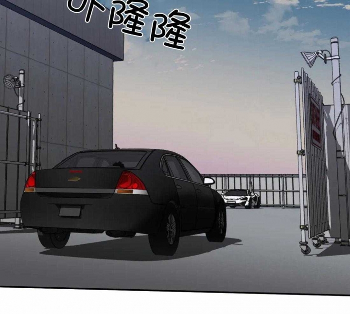 修车危情快门线漫画,第69话2图