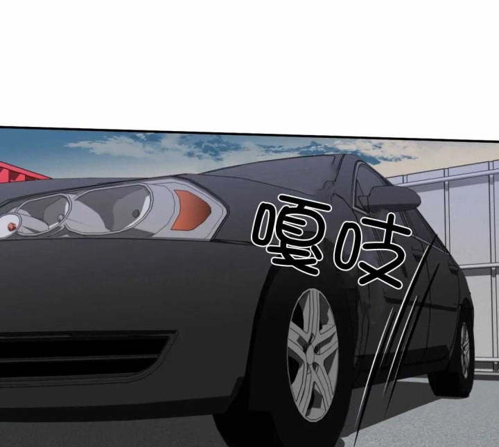 修车危情快门线漫画,第69话3图