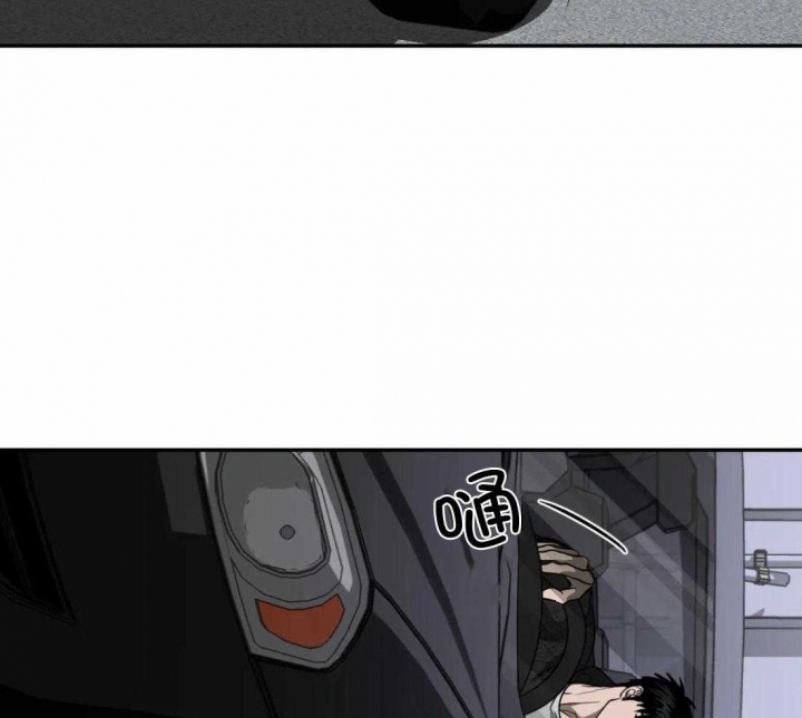 修车危情快门线漫画,第69话4图