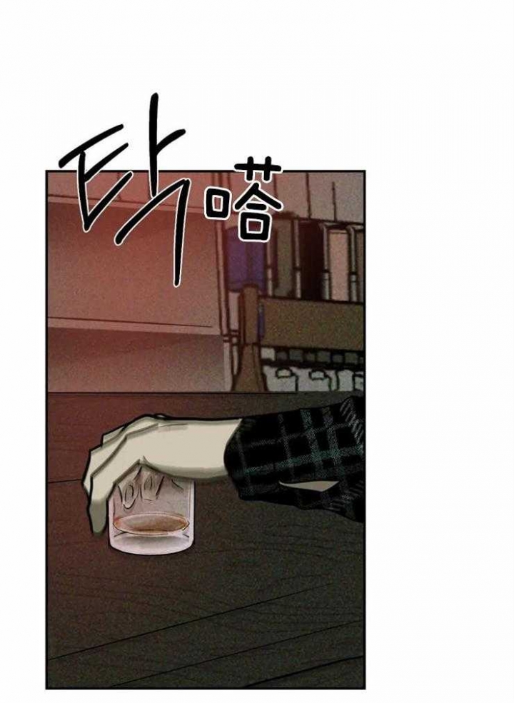 修车危情1-20集免费漫画,第6话1图