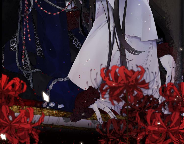 侍女跪着被太太打漫画,第59话 挽回一切2图