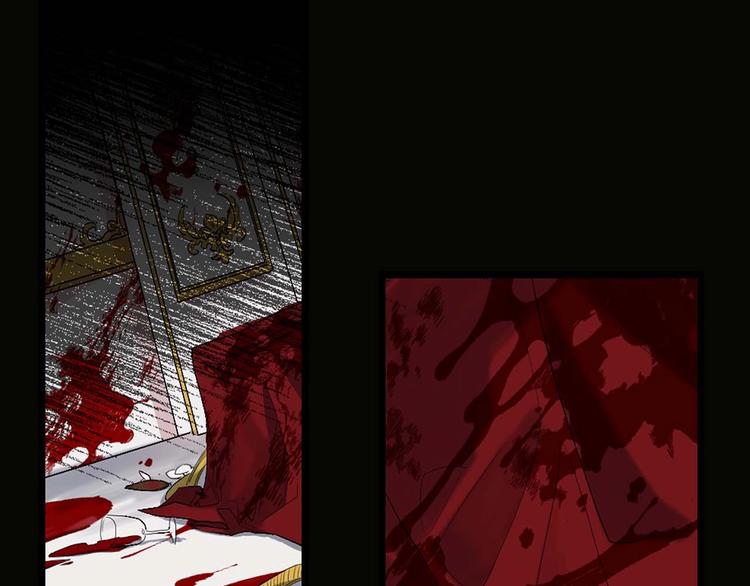 侍女的帝君下拉式6漫画,第1话 皇帝就是个疯子5图