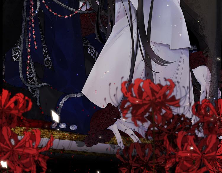 侍女的帝君小说叫什么漫画,第53话 临时咨询官2图
