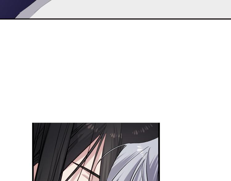 侍女的拼音是什么漫画,第64话 取回不死之血4图