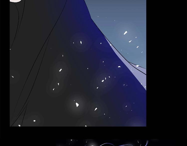 侍女的帝君漫画免费阅读下拉式土豪漫画漫画,第4话 取出她的眼珠2图