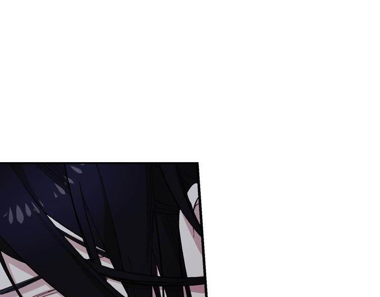 侍女跪着被太太打漫画,第59话 挽回一切5图