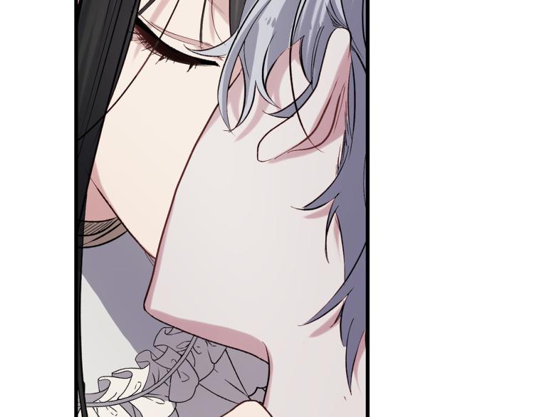 侍女的拼音是什么漫画,第64话 取回不死之血5图