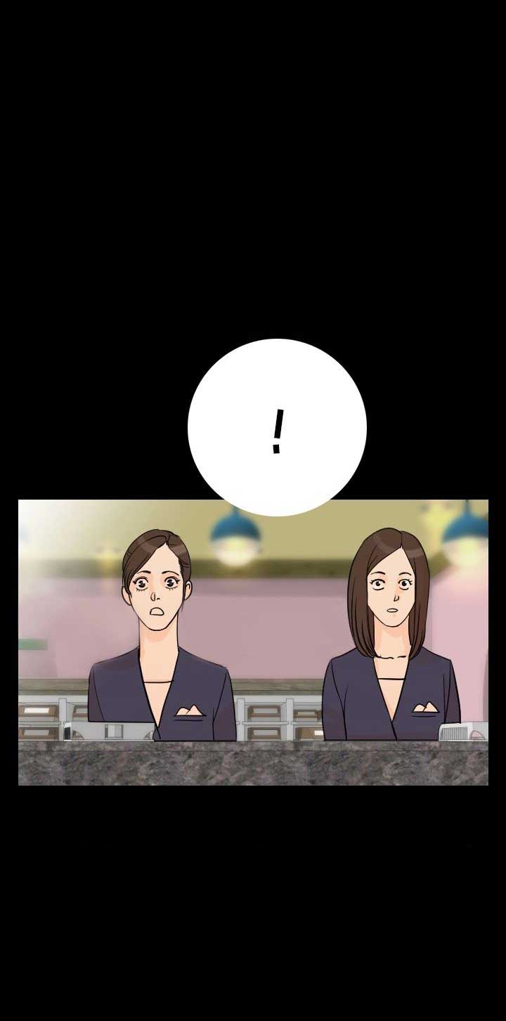 叛出家门后姐姐们后悔了短剧漫画,第12话2图