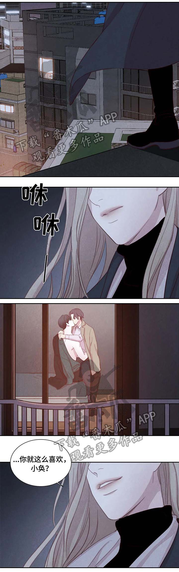 浴血阻击电影免费观看漫画,第23章：出门5图