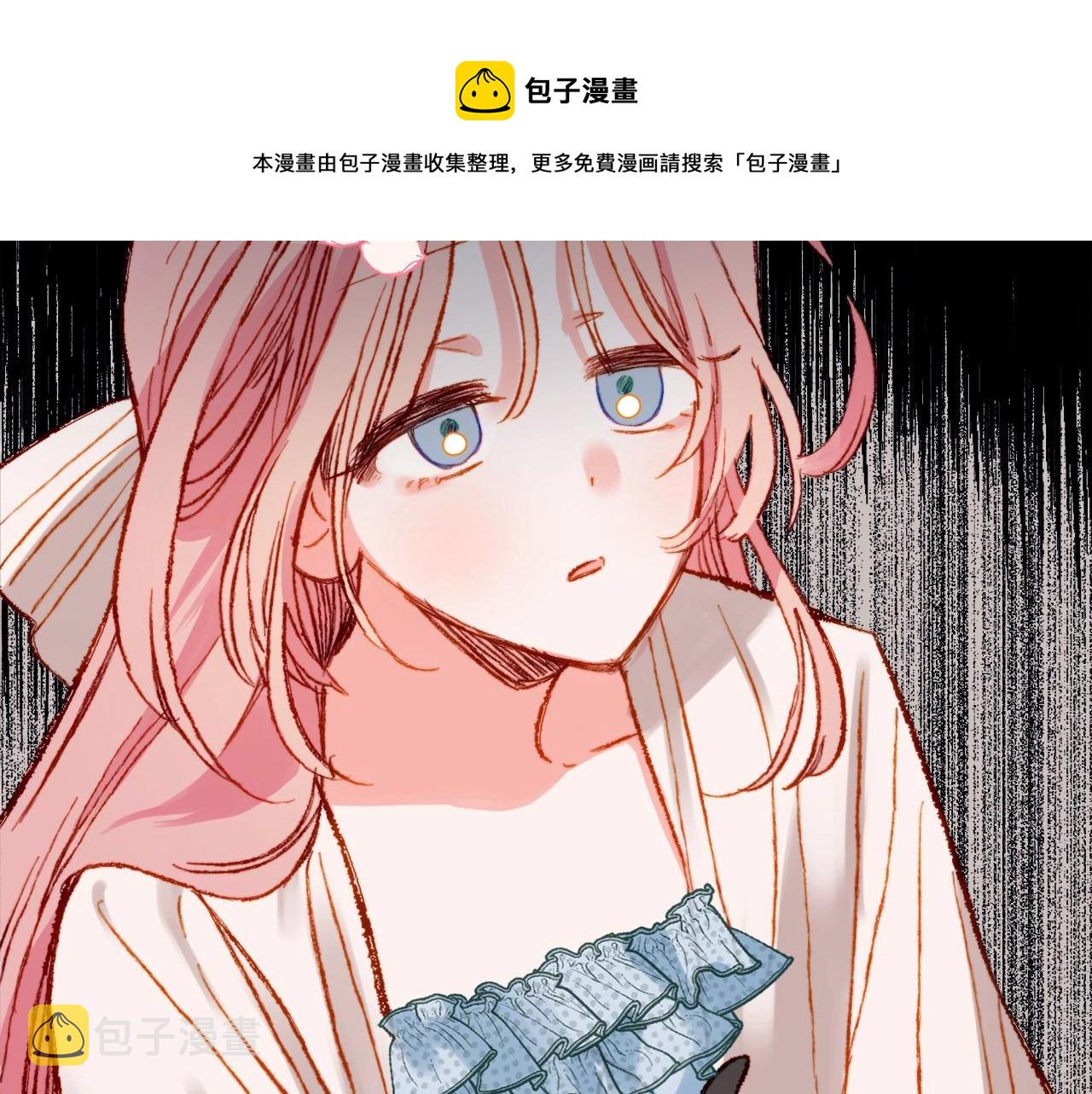 和死敌一起反向营业小说阅读漫画,序章 妈妈的好大儿，脸萌心黑？5图