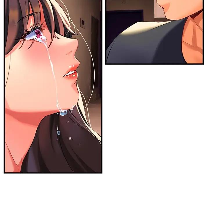 保持距离感的社交漫画,第17话2图