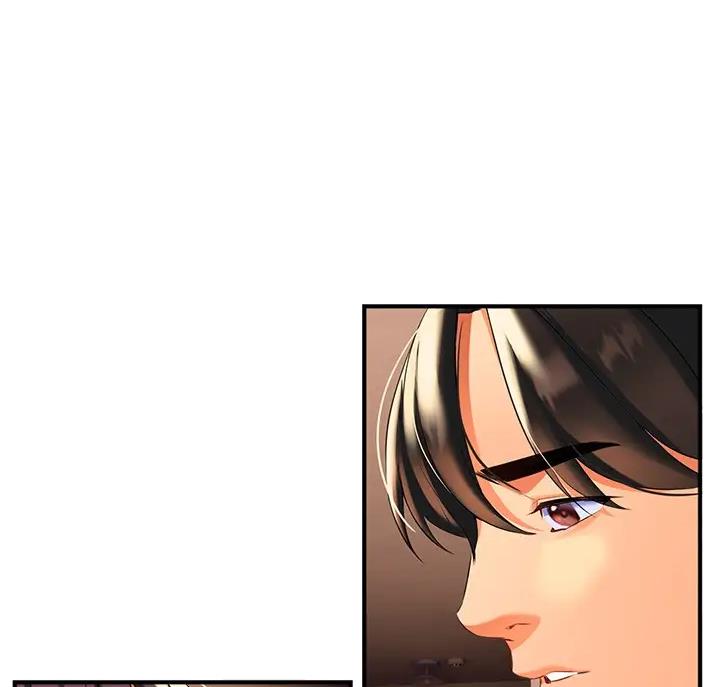 保持距离感的社交漫画,第17话1图