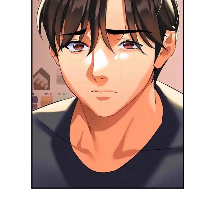保持距离感的社交漫画,第17话5图