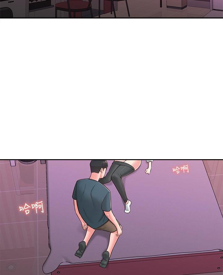 邻居哥哥给妹妹帮忙补习漫画,第41话2图