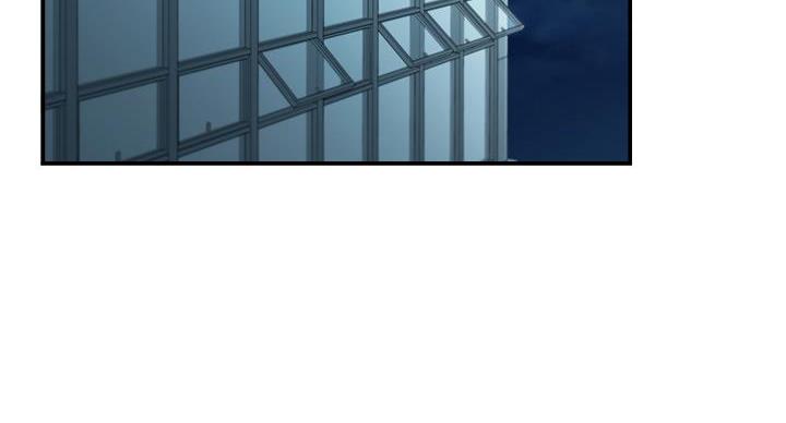 邻居哥哥小说免费阅读漫画,第1话3图