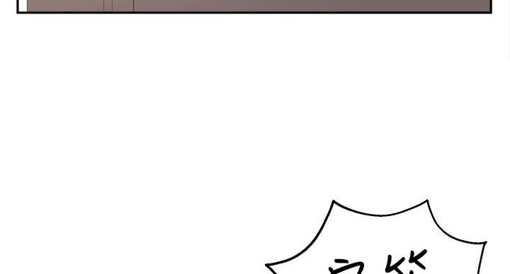 邻居哥哥曾是天才少年钢琴师漫画,第3话3图