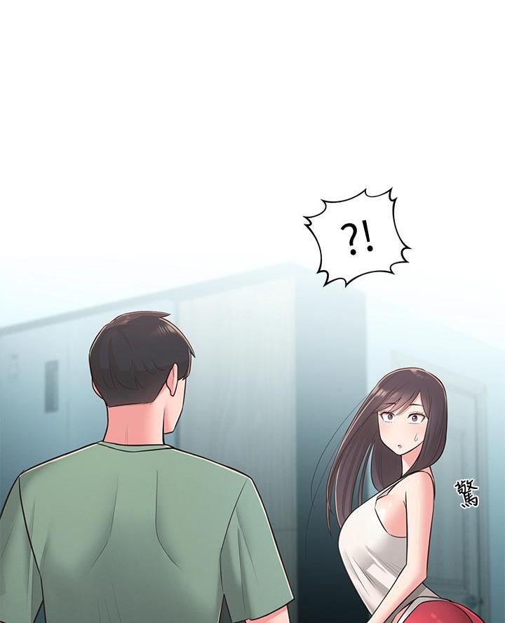 邻居哥哥电视剧漫画,第46话3图