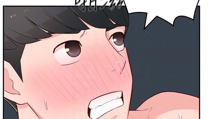 邻居哥哥曾是天才少年钢琴师漫画,第13话5图