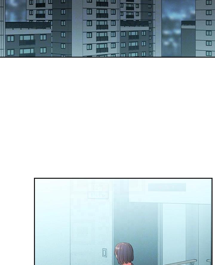 邻家哥哥电视剧漫画,第40话2图