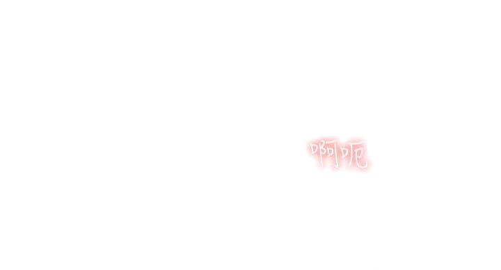 邻居哥哥曾是天才少年钢琴师漫画,第13话1图