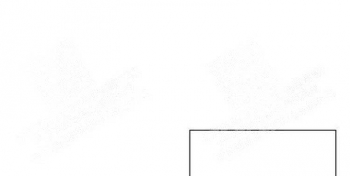 想和你一起去黄山漫画,第16话3图