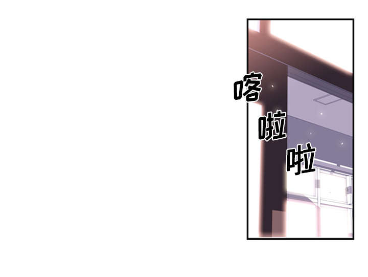 斗战神官方辅助脚本最新版漫画,第46话5图