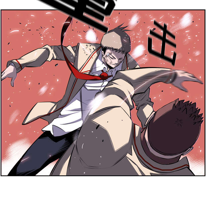 斗战神故事剧情全漫画,第91话5图