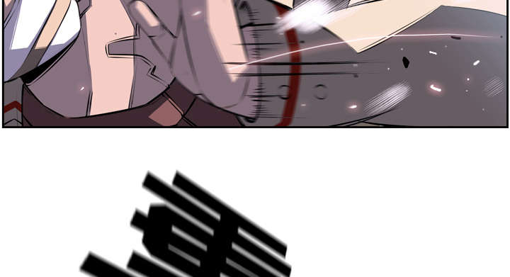 斗战神故事剧情全漫画,第91话4图