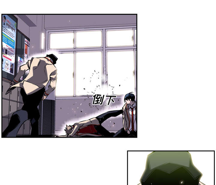 斗罗大陆动画片漫画,第10话1图