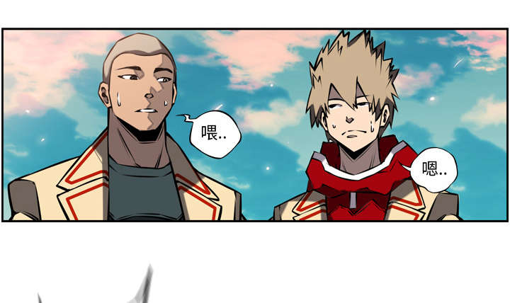 斗战胜狗吃瓜漫画,第22话5图