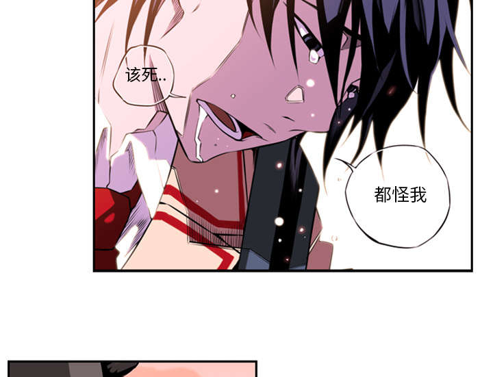 斗战胜佛庙在哪漫画,第4话4图