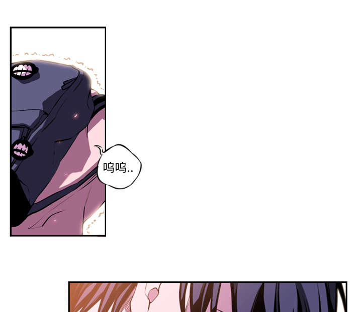 斗战胜佛庙在哪漫画,第4话3图