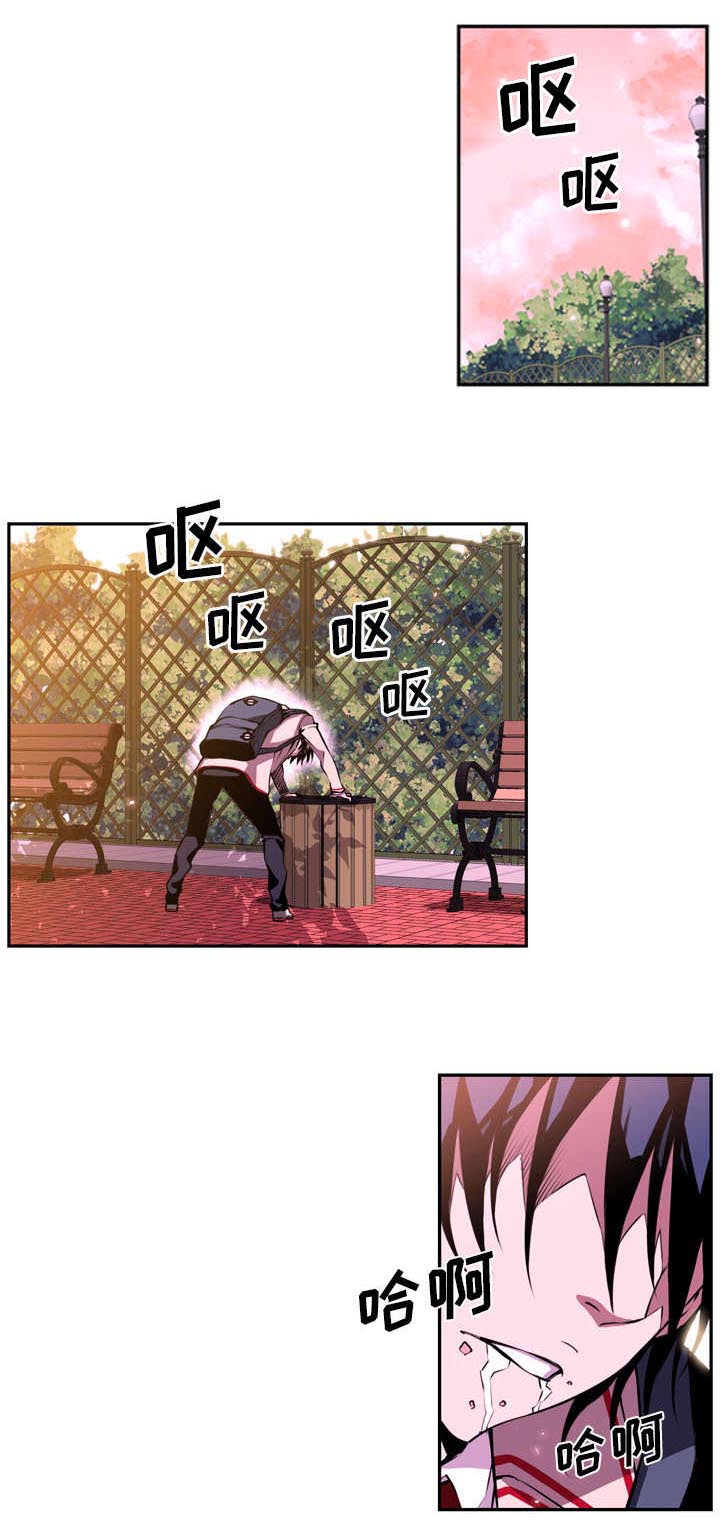 斗战胜佛庙在哪漫画,第4话1图