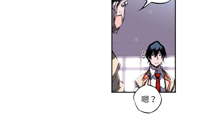 斗战胜佛是怎样练成的十个关键事件是什么漫画,第53话5图